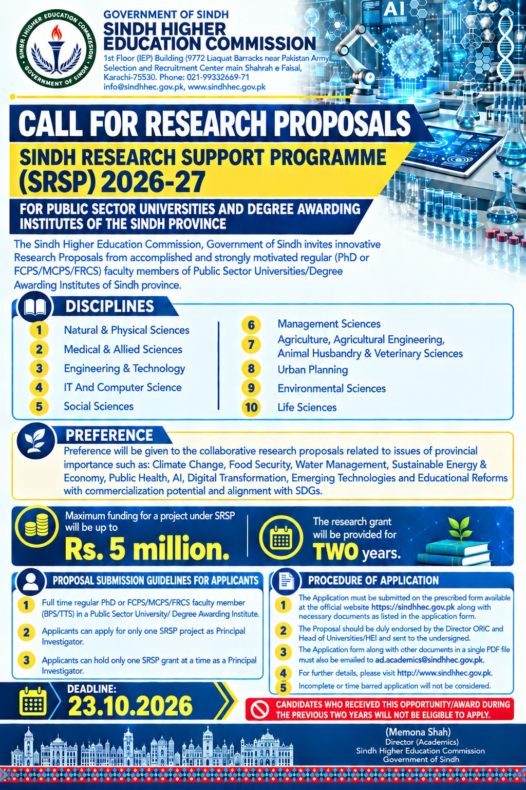 SRSP-2-27-Advertisment